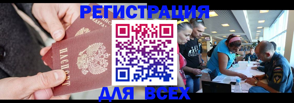форма 3 в Кемерово